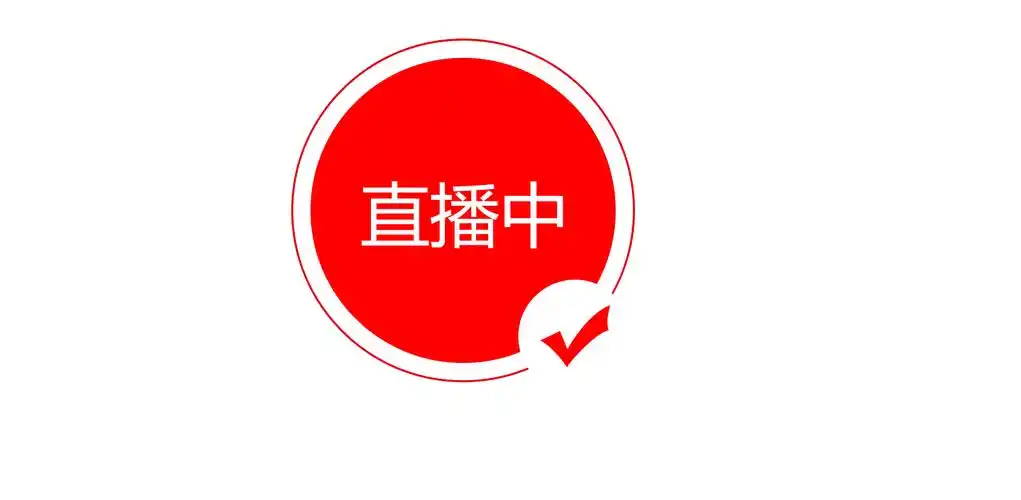 香蕉直播Logo
